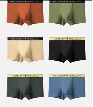 EC2109A # vintage personality mens panties with soft fabric